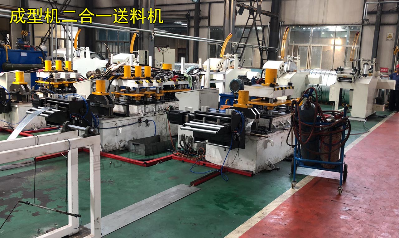 成型機(jī)數(shù)控送料機(jī) 成型機(jī)數(shù)控送料機(jī)