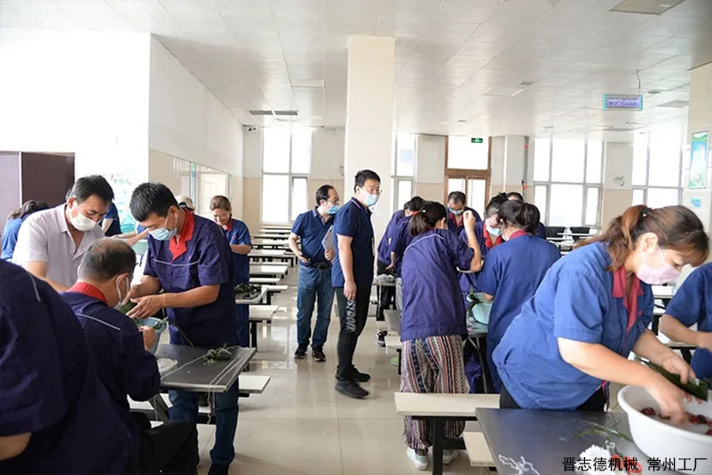 送料機廠端午活動 送料機廠端午活動