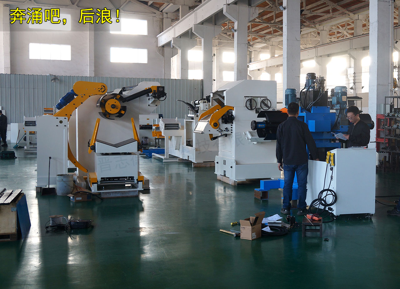 致敬晉志德青年們 致敬晉志德青年們