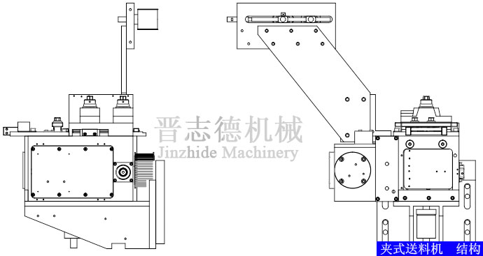 夾式送料機(jī)結(jié)構(gòu) 夾式送料機(jī)結(jié)構(gòu)