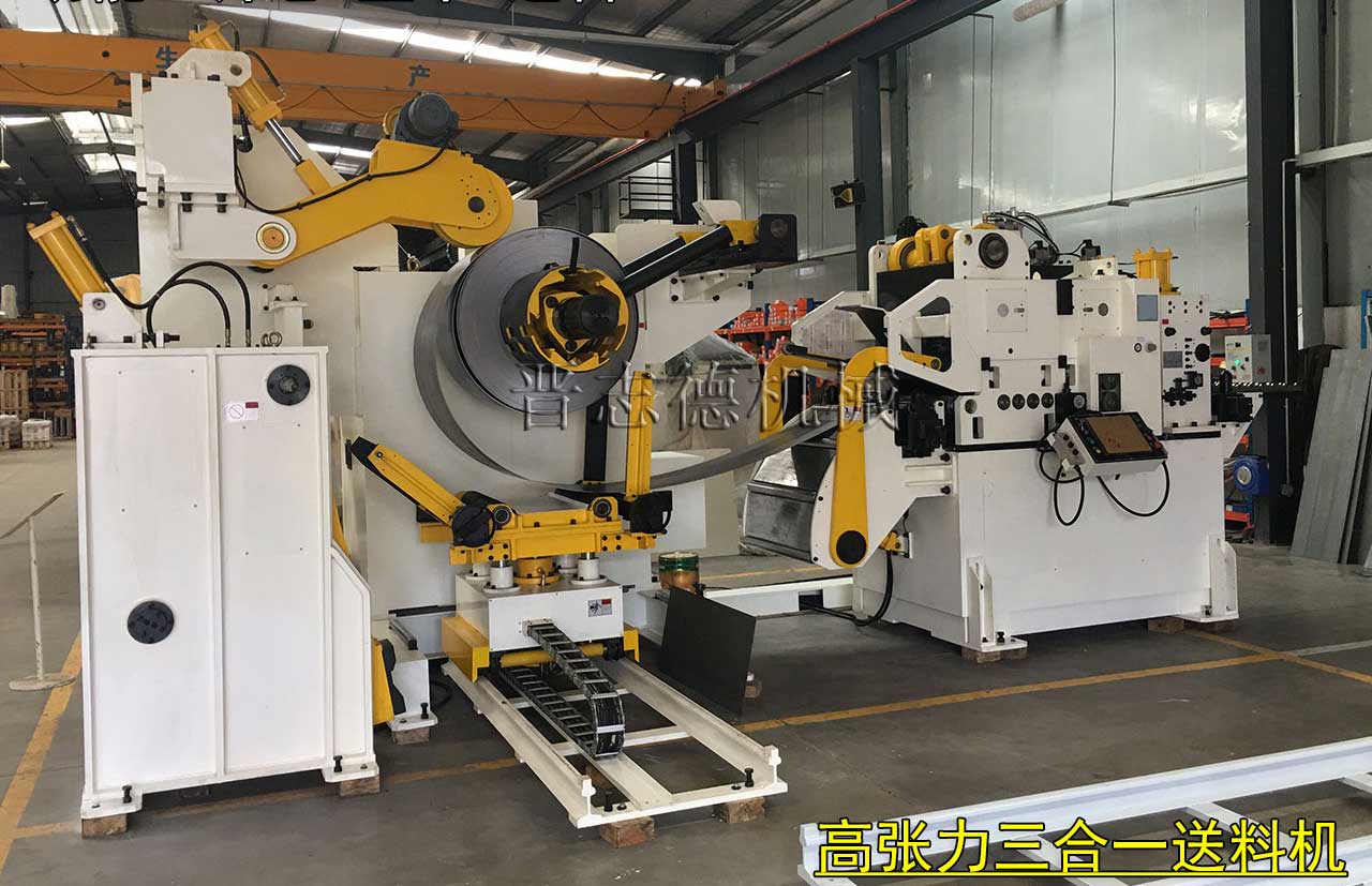 汽車沖壓三合一送料機,汽車沖壓送料機 汽車沖壓三合一送料機,汽車沖壓送料機