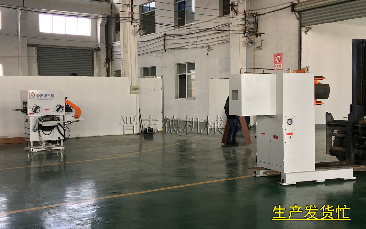 三合一送料機(jī)發(fā)貨,三合一送料機(jī)運(yùn)輸 三合一送料機(jī)發(fā)貨,三合一送料機(jī)運(yùn)輸