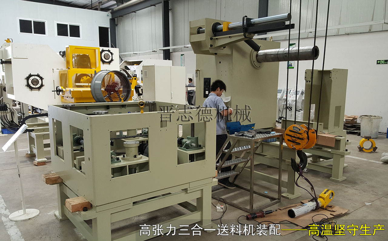 送料機廠高溫生產,送料機設備高溫生產 送料機廠高溫生產,送料機設備高溫生產